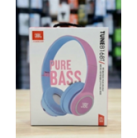 هيدفون JBL B16 – صوت قوي وتصميم عصري