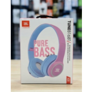 هيدفون JBL B16 – صوت قوي وتصميم عصري