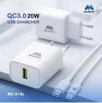ماجنتيك MC-014 L – شاحن حائط سريع بقوة 20 وات مع كابل Lightning