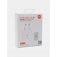 ادابتور شاوومي 67 واط